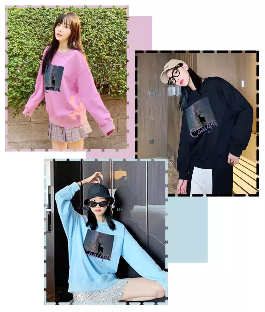 李小璐卖货多少钱,李小璐淘宝店叫什么