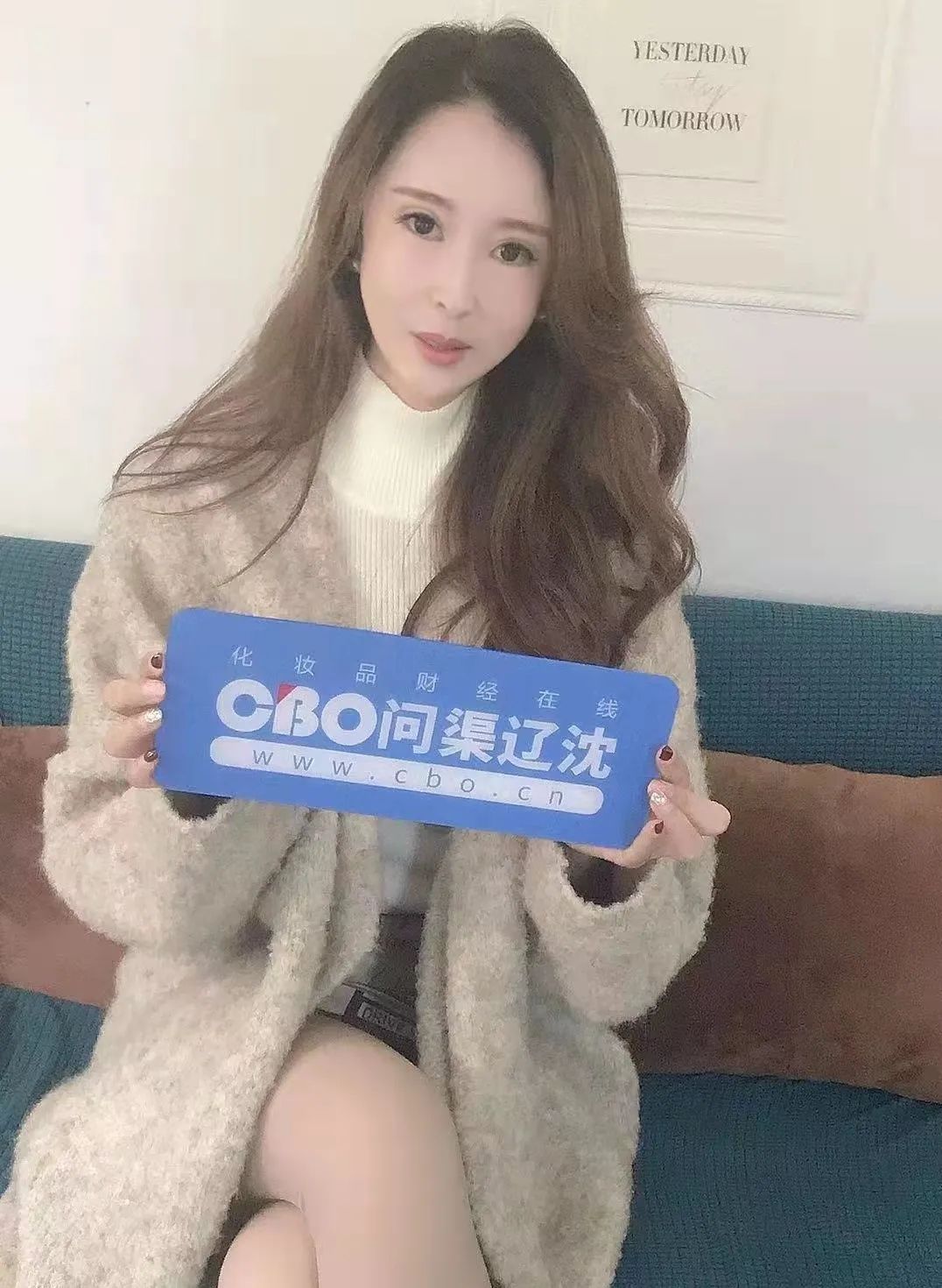 抓准社群运营，抚顺美丽坊如何打造实体店核心竞争力？