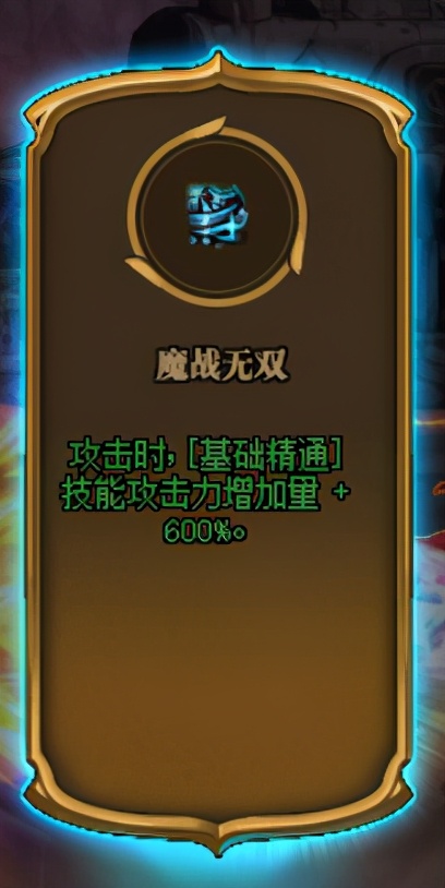 dnf最新活动50层,dnf没满50级能换职业吗