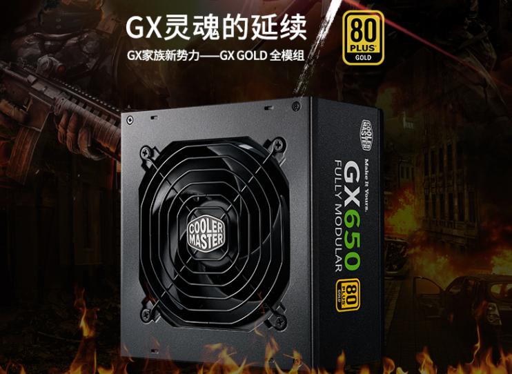 挖币横行价格猛涨!618装机配置推荐