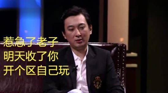 那些玩三年都舍不得卸载的游戏,盘点精品手游