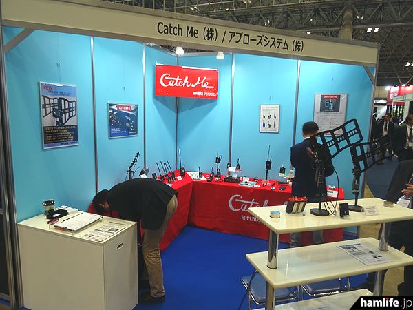 从HF线性放大器到可连续工作72小时发电机，这届展会啥都有