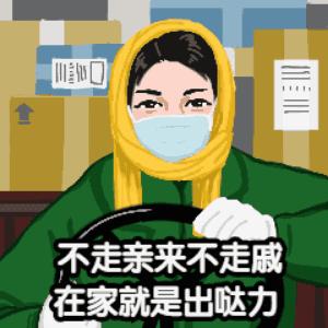 爱尚美丽的妆容,爱尚美丽造型