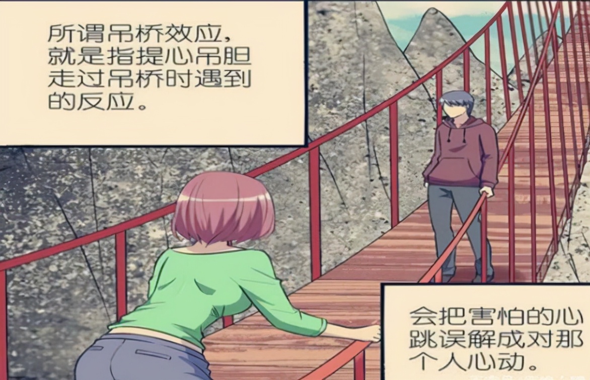 和人争吵后倒地不起检查全部正常,与人争吵就全身发抖是怎么回事