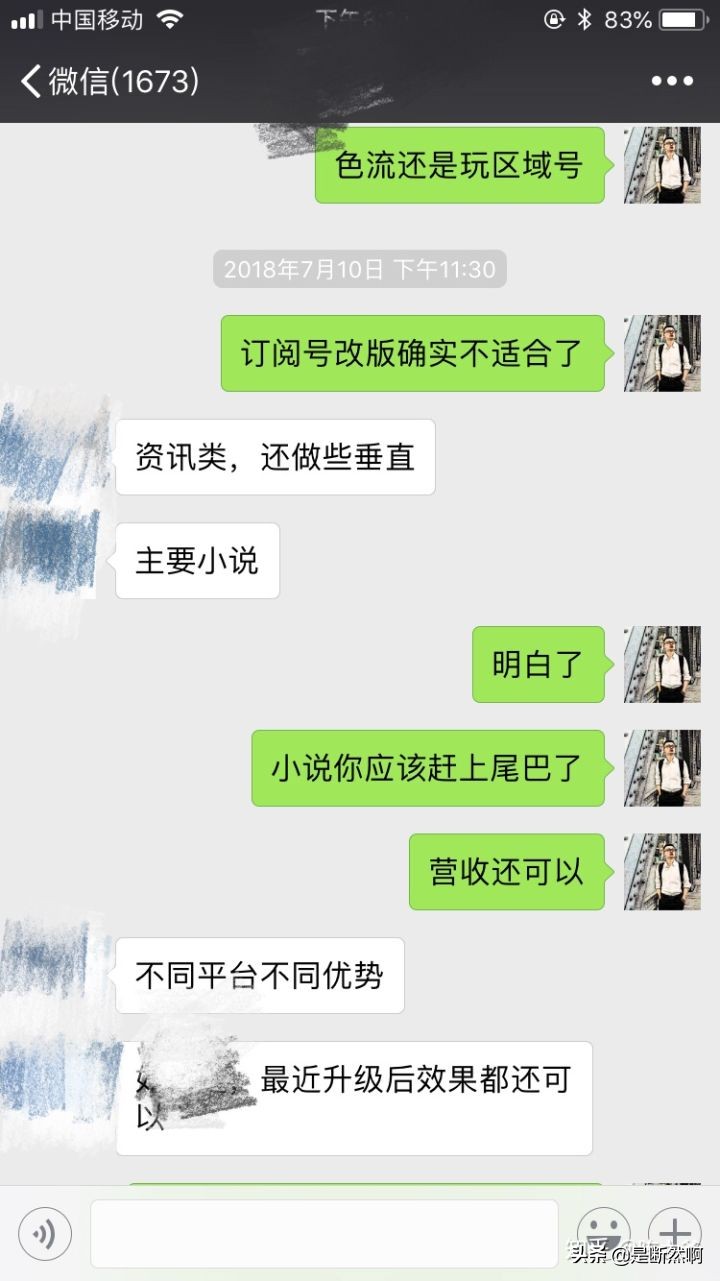 如何从白手起家到挣一百万,怎样才能白手起家赚一百万