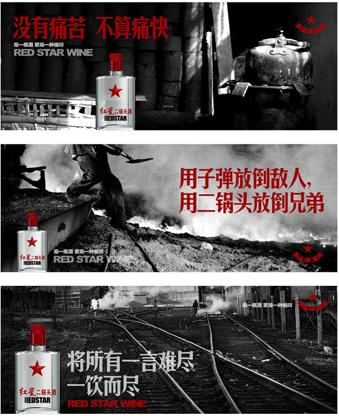 100个爆款卖货文案怎么写,刘国强的语录