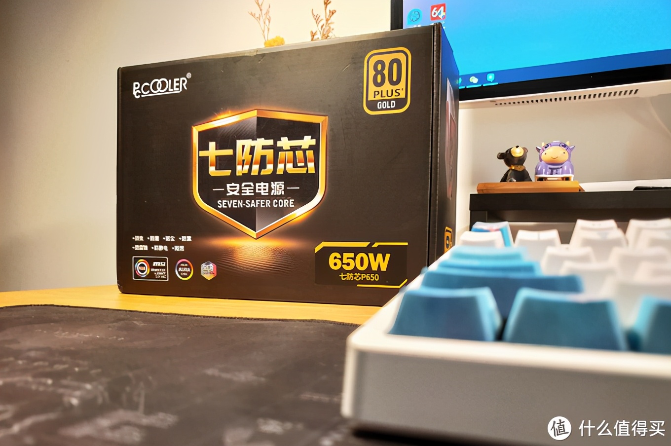 电脑攒机入门小知识,电脑攒机常识教程