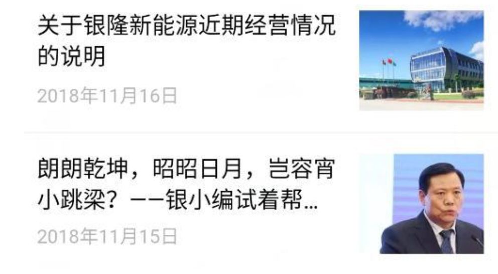 董小姐谈格力手机,董小姐格力手机