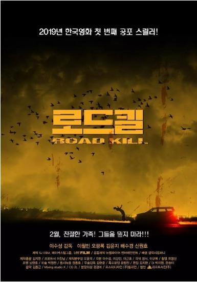 十部顶级韩国惊悚电影完整,韩国恐怖电影排行榜前十名2021