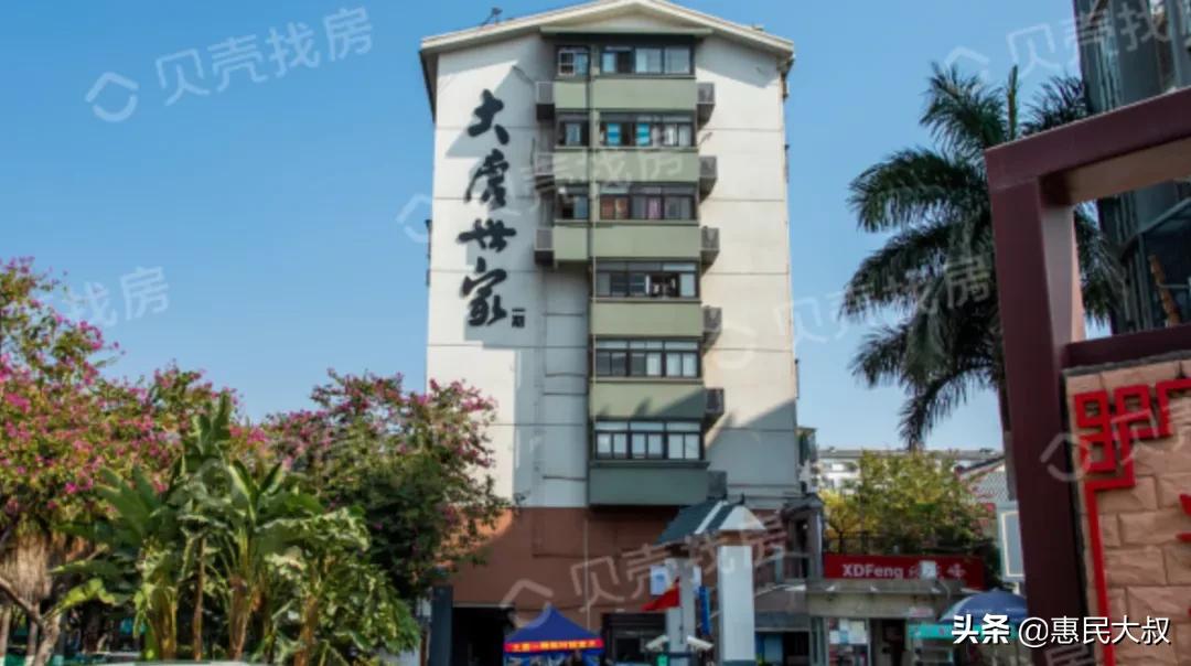 湖里区买房推荐,湖里买房5万左右