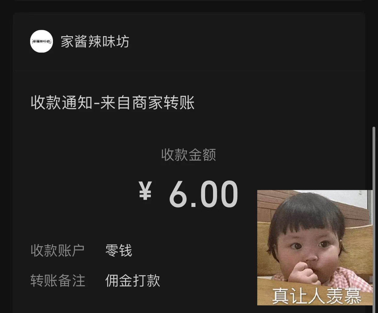 手机配音副业正规平台,八个正规兼职平台副业