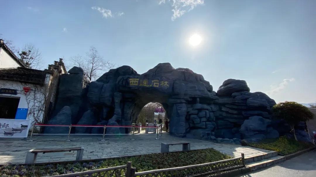 石林景区网红景点打卡,石林景区有什么好玩的景点