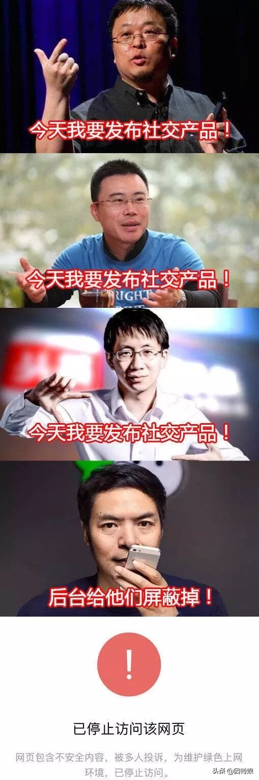 马桶mt同时上线,马桶mt有什么玩法