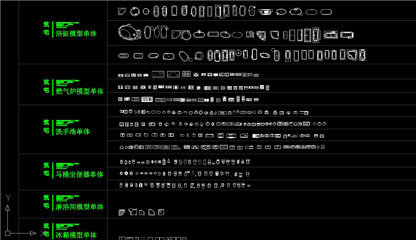 室内图纸cad视频教程全集,室内cad大样图免费下载