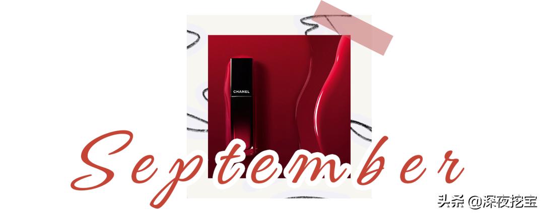 别再追问色号了！2020年最热门的口红都在这