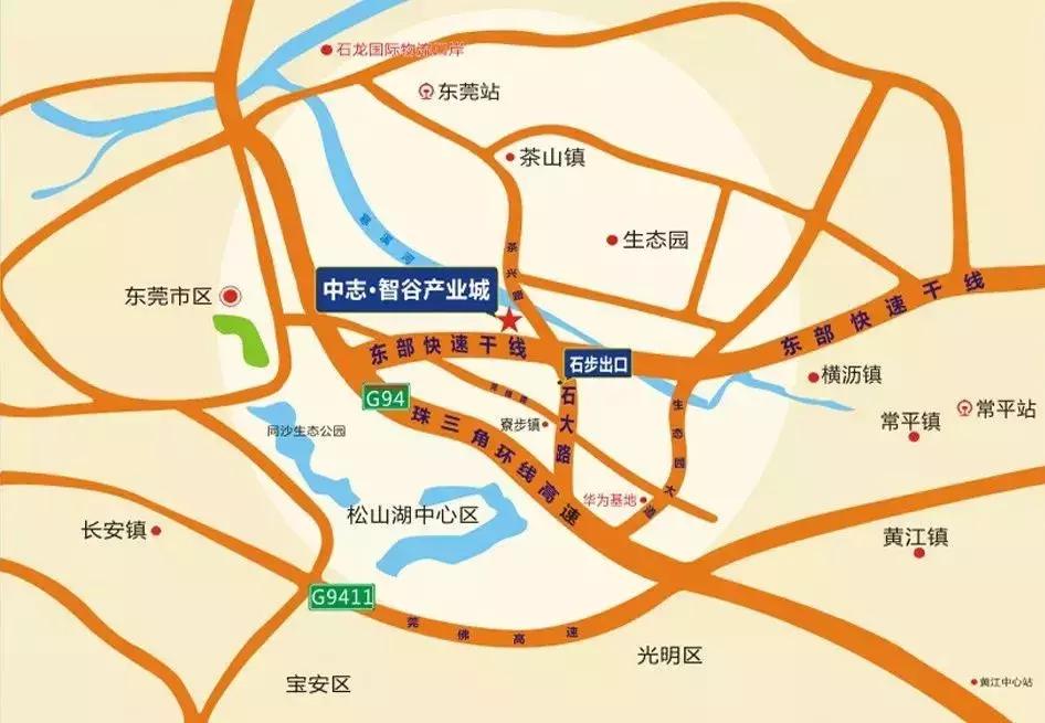中志智谷产业城图片,东莞中志智谷产业城地址