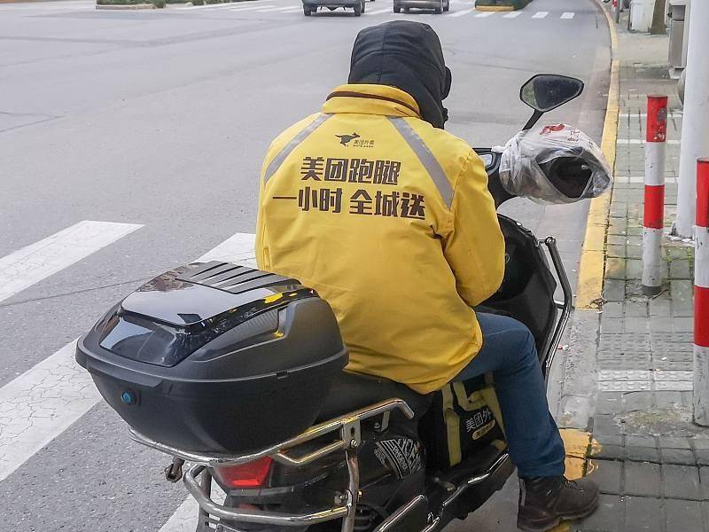 跑腿代买东西,跑腿代买服务