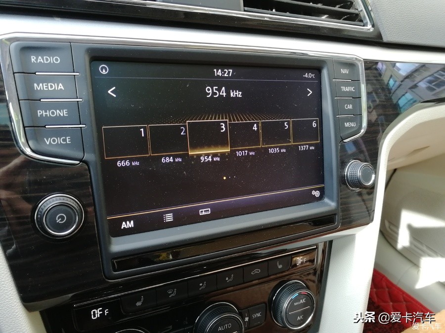 凌冬将至,我的“辣馒头”大众凌渡