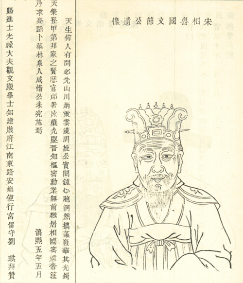 魏姓排名前十的名字,姓氏起名大全姓魏