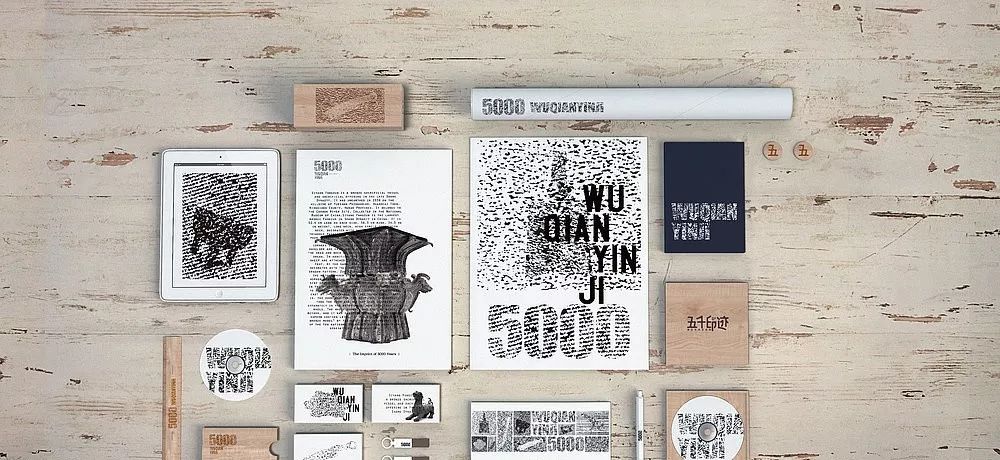 创意品牌vi设计价位,创意品牌vi设计图