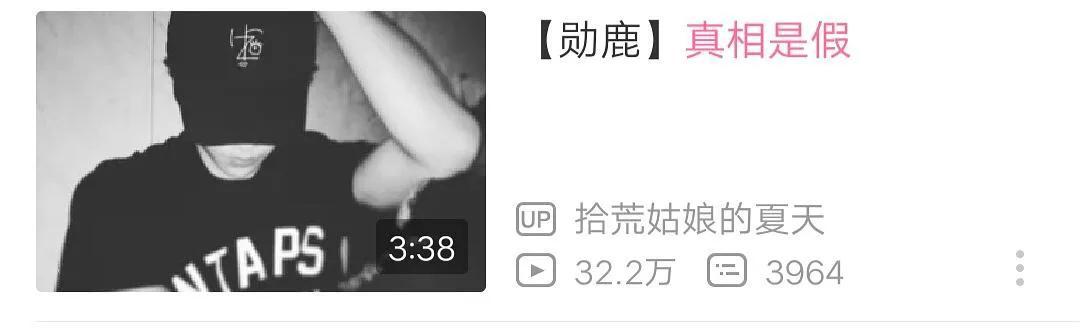 哔哩哔哩哔哩bgm,哔哩哔哩超燃bgm