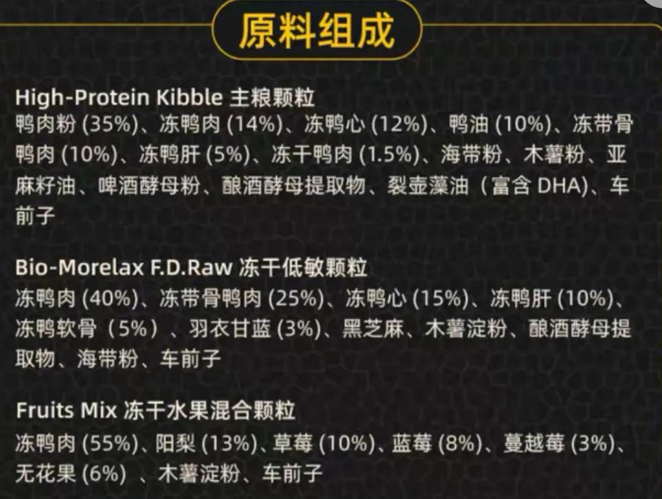 辽宁海辰生产什么猫粮,辽宁海辰能不能生产烘焙猫粮