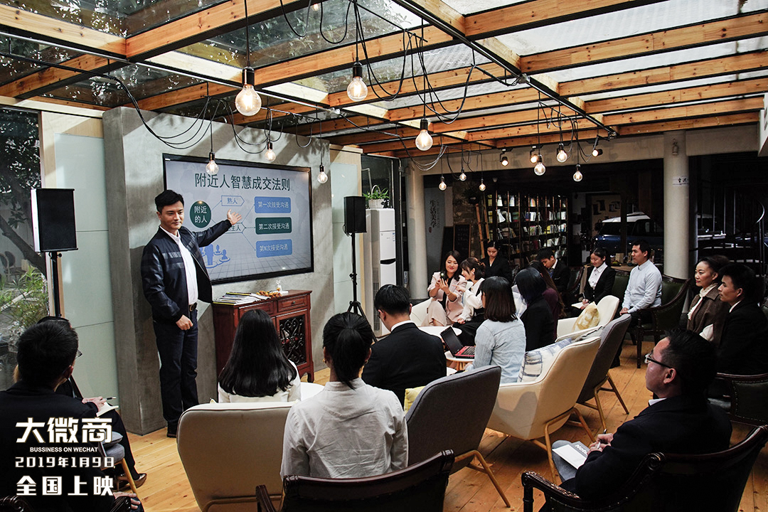 想要做好微商最重要的是什么,做好微商所具备的十大心态