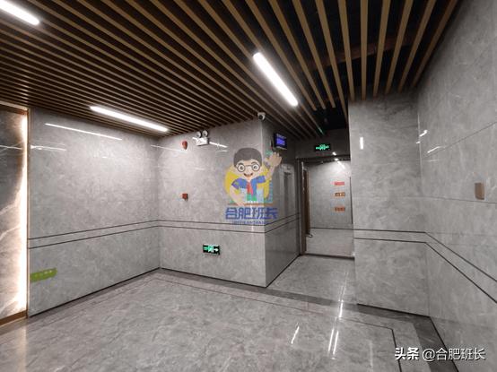 皖投万科产融中心云城实景图,合肥皖投万科云城属于哪个街道