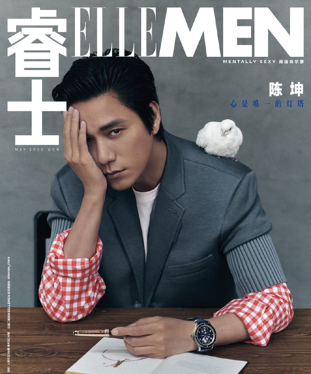 陈坤穿黑西装逆龄感,陈坤穿格子西服照