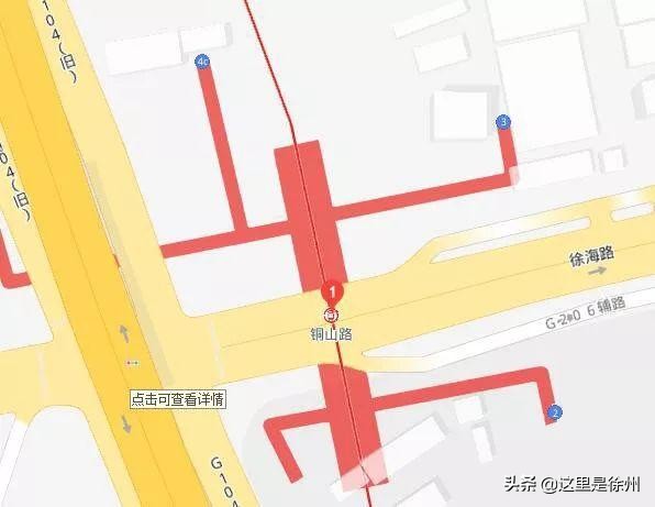 徐州地铁1号线入口有哪几个,徐州东站地铁1号线入口在哪里