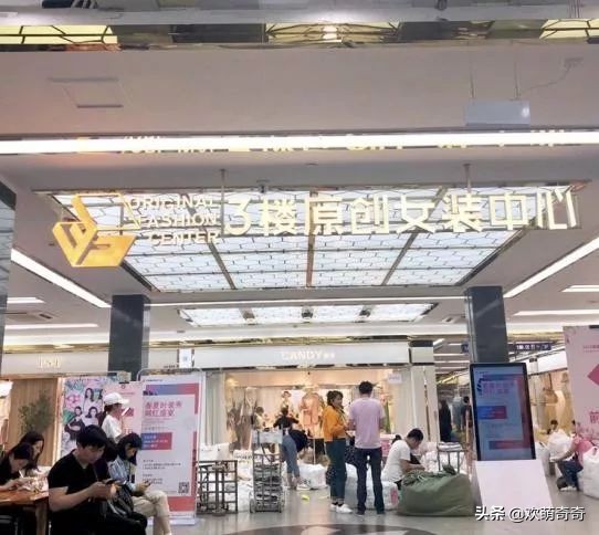 广州沙河服装批发现状,沙河服装批发市场好做吗