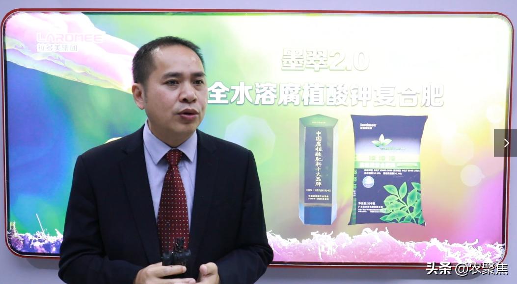 拉多美腐植酸钾肥,拉多美高塔腐植酸价格