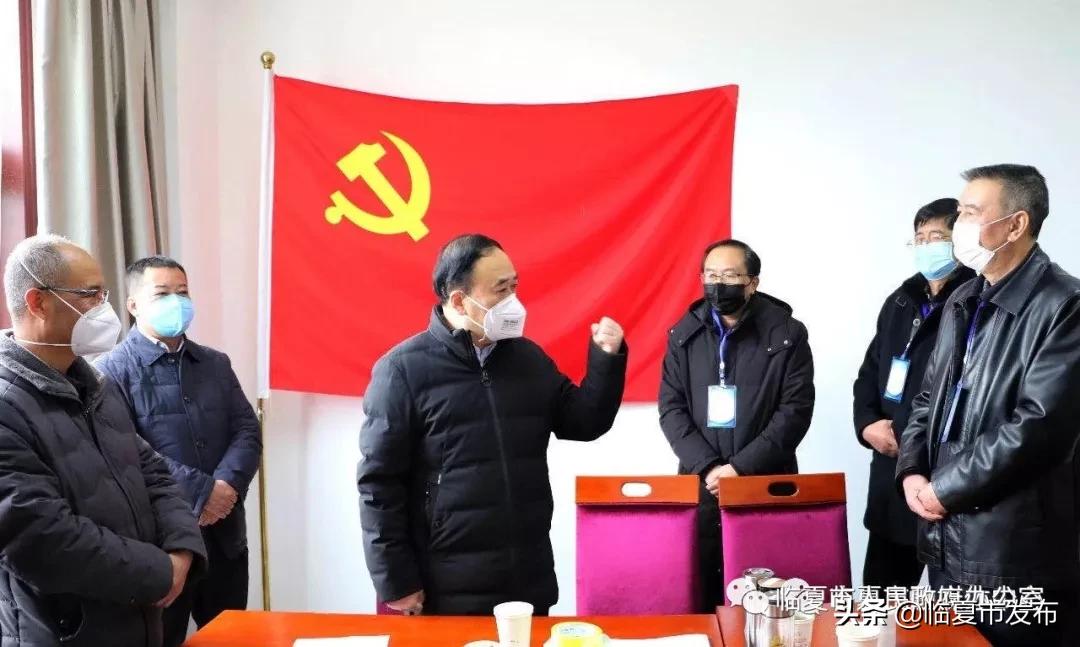 临夏州疫情防控动态最新,临夏精准防控疫情通知文件