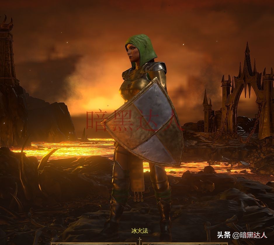 暗黑2重制版冰火法地狱打不动,暗黑2重制版冰火法师装备推荐