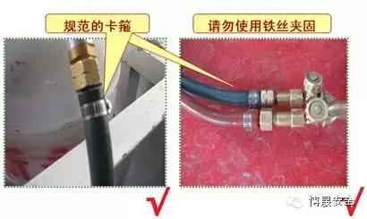 气瓶使用安全培训25页,气瓶使用安全管理规范培训ppt