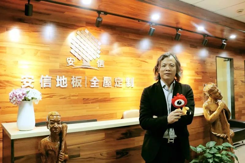 温州富二代,不继承家业独自创业,买巴西森林,留长发,为啥?