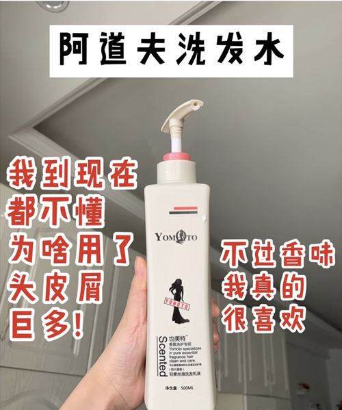 海蓝之谜精粹水上脸有刺痛感？悦诗风吟眉笔遇水不持久？