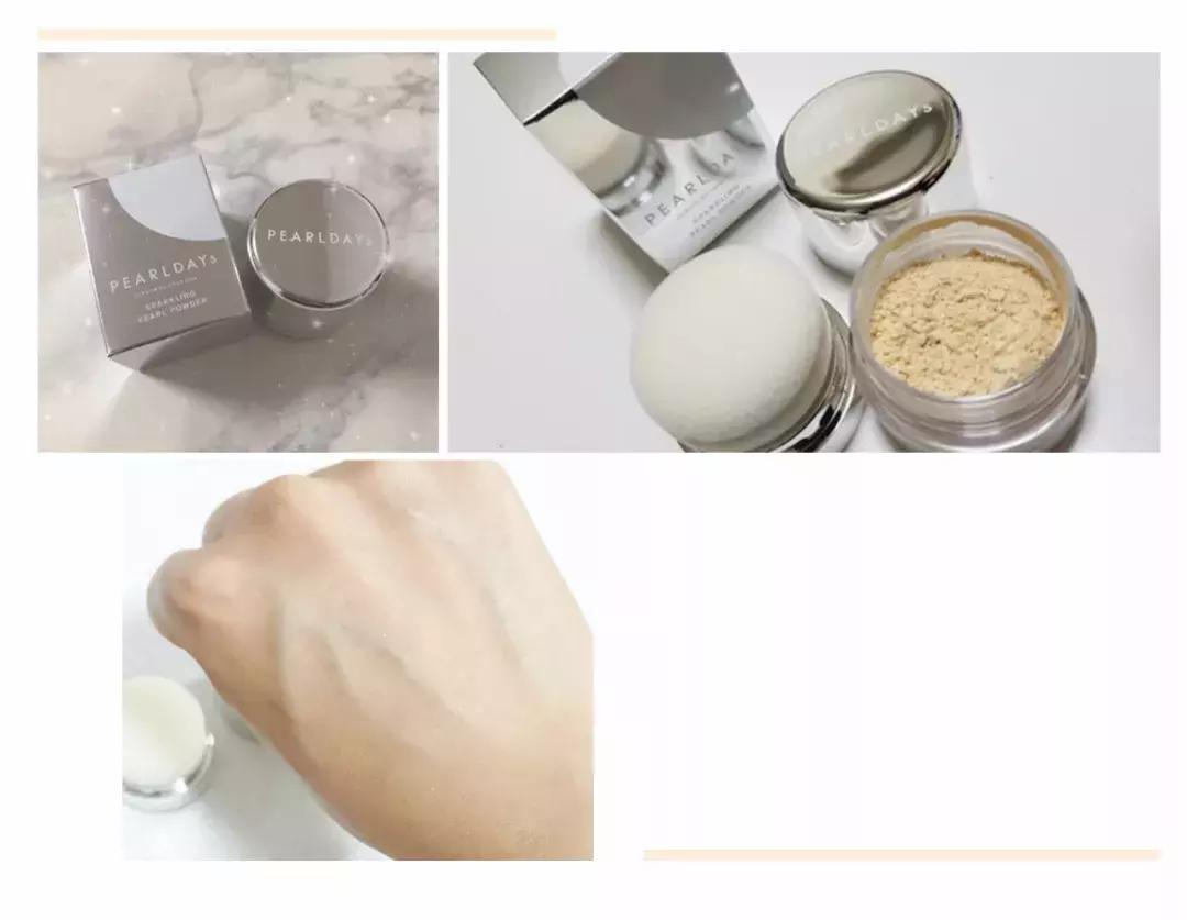 超性价比散粉,名创优品好物推荐学生党控油散粉