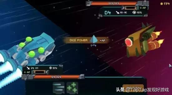 奔向太空游戏,向着浩瀚星河前进