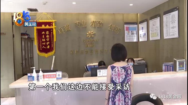 指纹防盗锁不用指纹就能开,每天都担心进贼