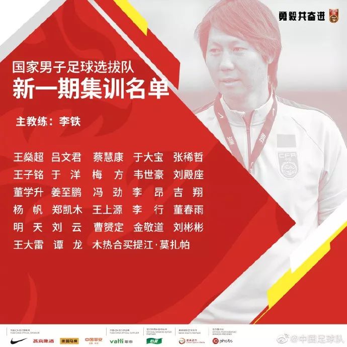 完爆鲁能后防！30岁边前卫踢得像外援，此前仅两次出战国足