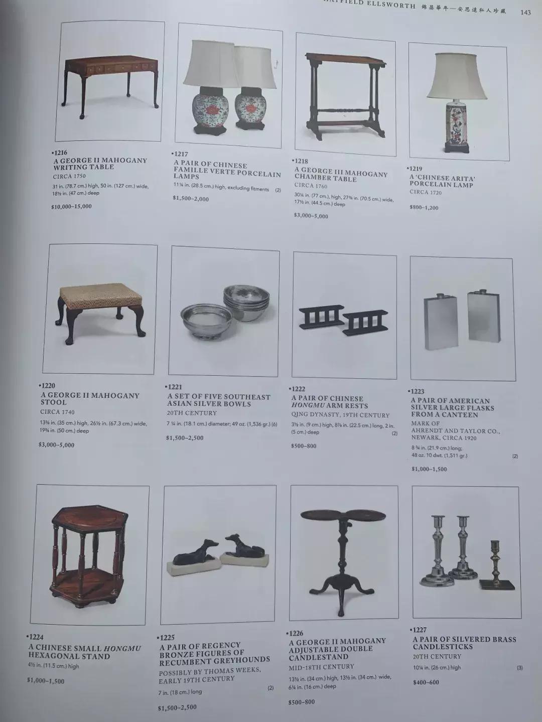 豪宅装修必须要知道的细节,豪宅装修不可忽视的四个问题