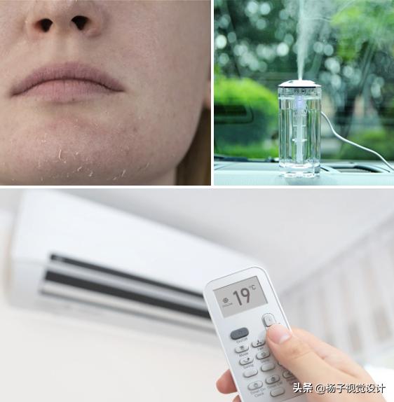 夏天脸上皮肤又干又痒怎么办,一到夏天脸就发痒怎么解决