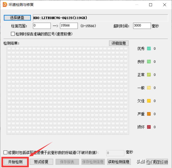 电脑打开word特别卡的解决方法,电脑兼容问题及解决方法