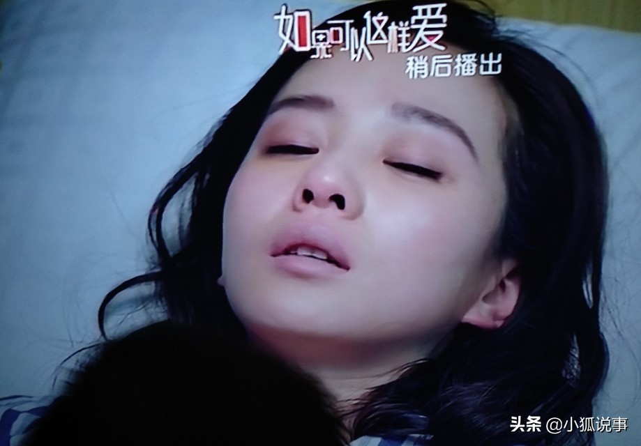 白考儿流产子宫被拿掉是哪一集,白考儿流产的真相被揭晓