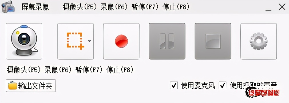 四种屏幕,四种视频同屏轮播
