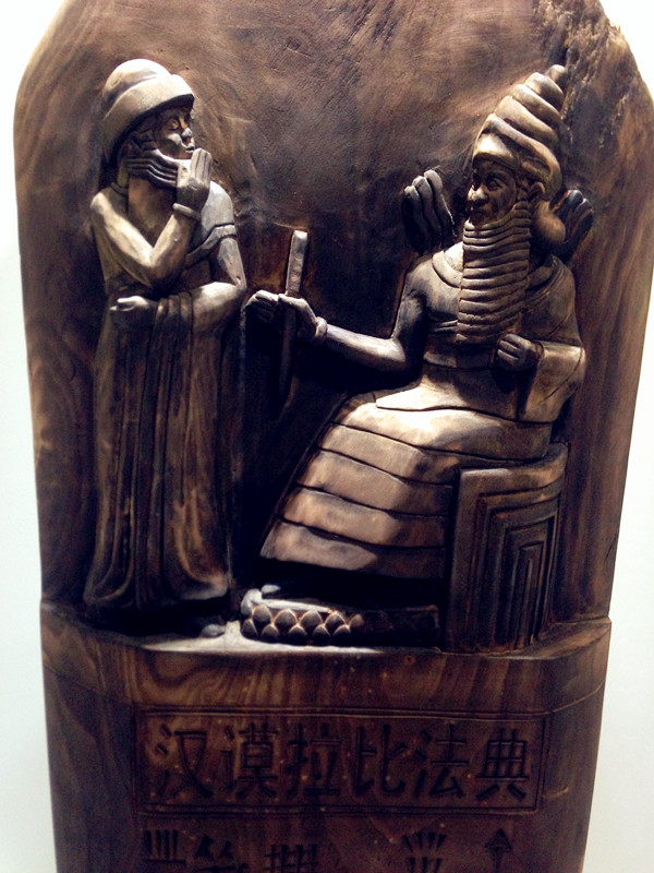 巴比伦空中花园的花,巴比伦空中花园视频