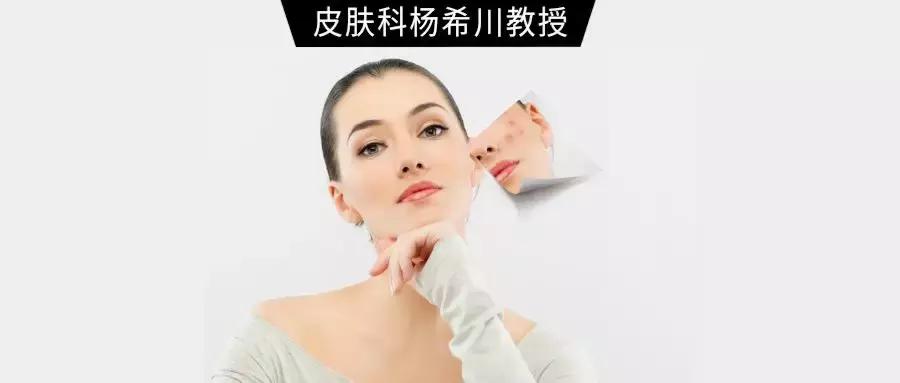 挤了痘痘一直不好,挤了很多次的痘痘还是没挤干净