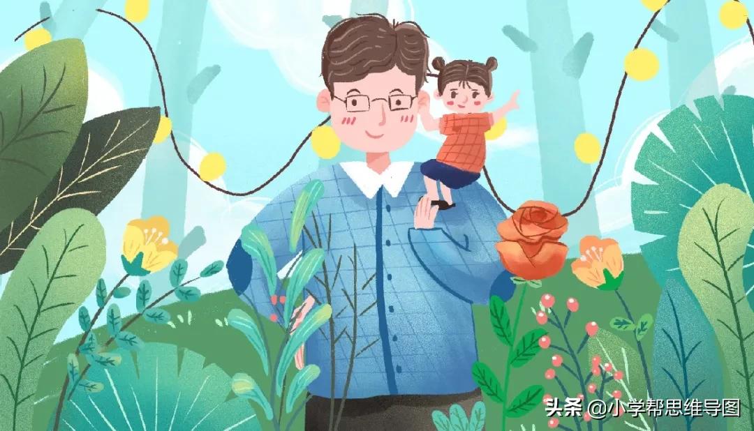 长袜子皮皮的故事读后感,长袜子皮皮读后感四年级