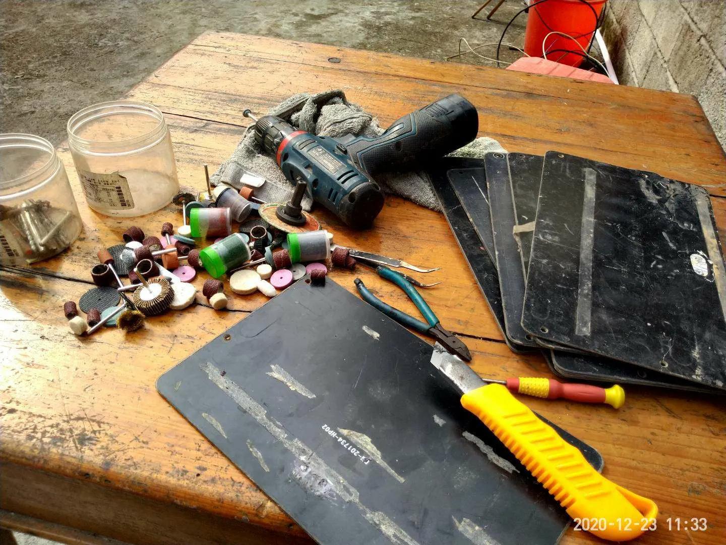 自拼太阳板,蛋疼的操作!